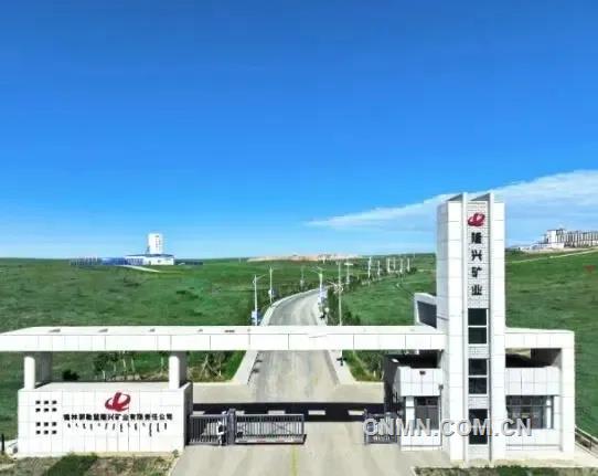 長沙有色院成功中標內蒙古一大型螢石礦地下開采工程設計項目
